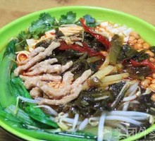 Sour Cabbage and Pork Noodles