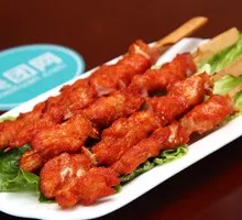 Meat Connected to Bone