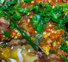 Chopped Chili Pig Trotter