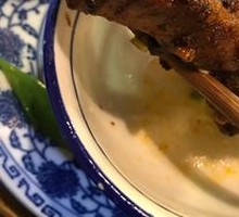 Private Family Hand-Grabbed Bones