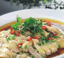 Cuiyun White-Cut Chicken