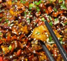 Gele Mountain Spicy Chicken