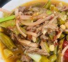 Sichuan-style Tripe with Pickled Chili