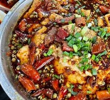 Sichuan Boiled Pork Slices