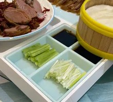 Peking Duck