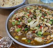 Spicy Pickled Pepper Double Crisp