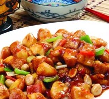 Kung Pao Pork Cubes
