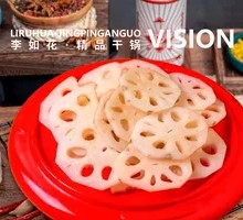 Lotus Root Slices