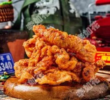 Crispy Fragrant Pork