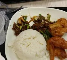 Honey Spicy Roasted Chicken Rice