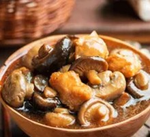 Braised Chicken with Mushrooms Rice Bowl