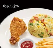 Happy Kids Rice Bowl