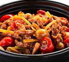 Pickled Chili Beef Rice