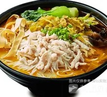 Old Jar Sichuan-style Vegetarian Rice Noodles