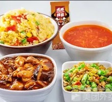 New Style Mushroom Chicken Rice Box
