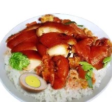 Pork Trotter Rice Bowl