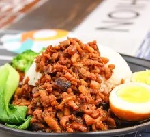 Taiwanese Braised Pork Rice