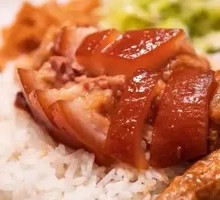 Longjiang Pig Trotter Rice Bowl