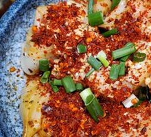 Dried Chili Dumplings