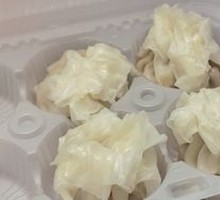 Cloud-shaped Dumplings