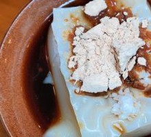 Inherited Flavor Cold Rice Cake