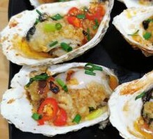Charcoal-Grilled Rushan Oysters