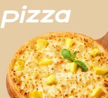 Classic Sultan King Durian Pizza with Full Durian