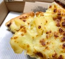 Super Sultan King Golden Durian Pizza