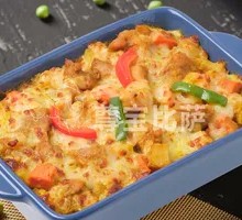 Cheese Baked Curry Chicken Rice