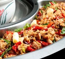 Yixi Tieshanping Sichuan Pepper Chicken