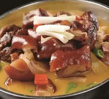 Preserved Pork Trotter Hot Pot