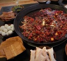 Fermented Tofu Dried