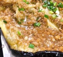 Stir-Fried Eggplant with Garlic and Vermicelli