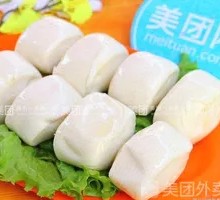 Small Steamed Buns