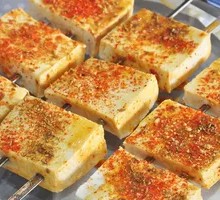 Spicy Tofu with Thousand Layers