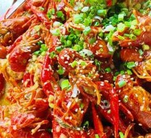 Spicy Crawfish