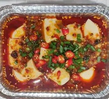 Aluminum-Wrapped Japanese Tofu