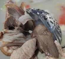 Mutton and Offal Hot Pot