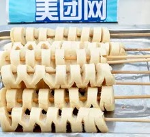 Grilled Wheat Gluten