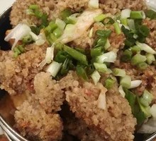 Steamed Lamb in Bamboo Basket