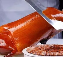 Peking Duck