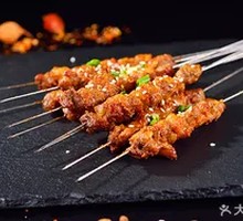 Grilled Beef Skewers
