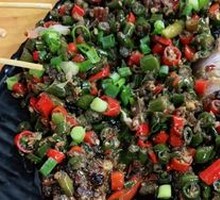 Double Pepper Crucian Carp