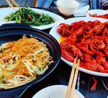 Spicy Braised Lobster with Thirteen Spices