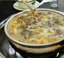 Wild Mushroom King Pig's Trotter Chicken Soup