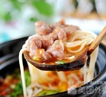 Sour Cabbage Pork Rice Noodles