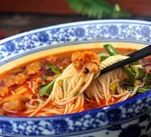 Hot Pot Sliding Meat Rice Noodles