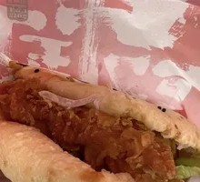 Spicy Chicken Leg Chinese Burger