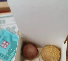 Potato Dumpling Balls