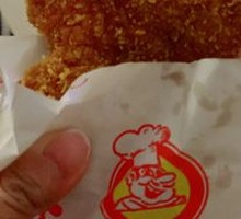 Crispy Pork Leg Cutlet